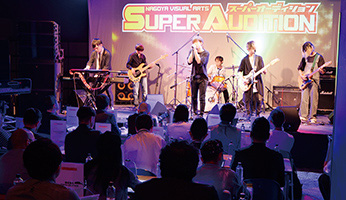 ファイブスターオーディション