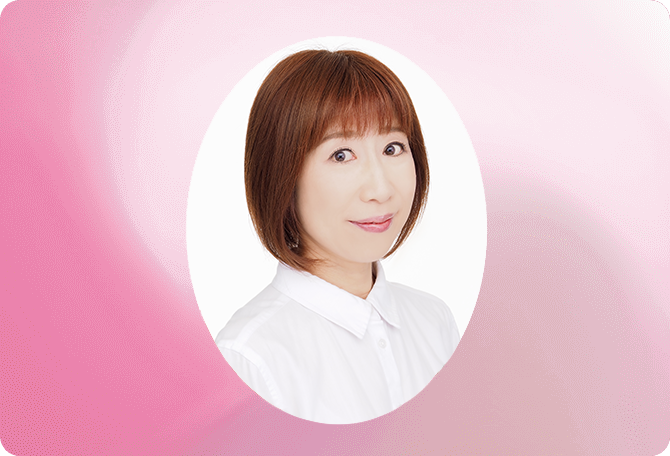 渡辺 菜生子 先生