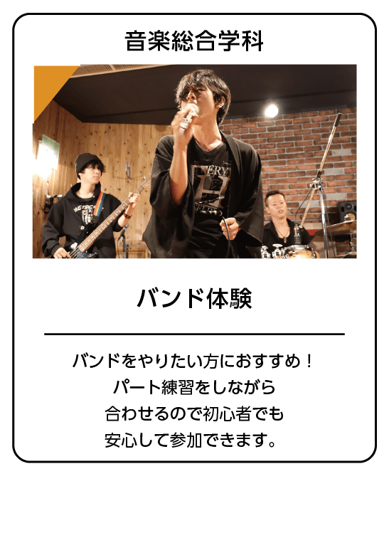 HIPHOP ダンスレッスン