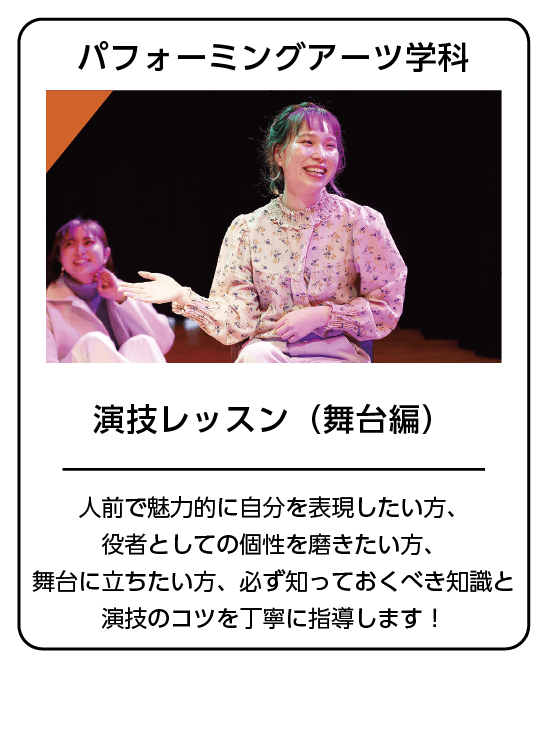 HIPHOP ダンスレッスン