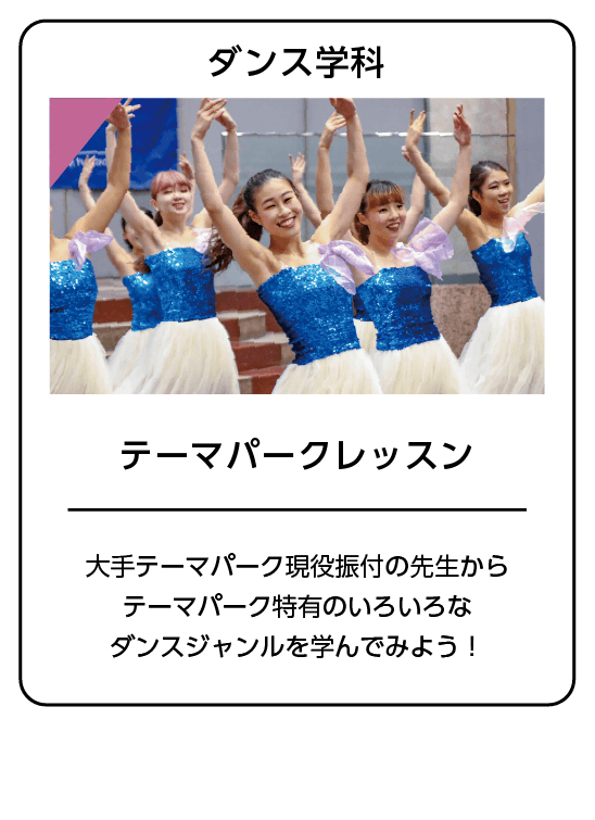 HIPHOP ダンスレッスン
