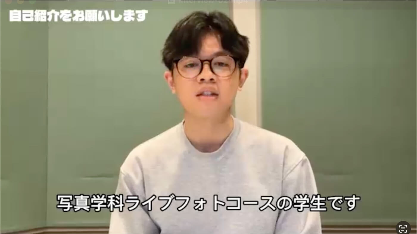 インタビュー動画2 サムネイル