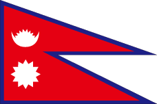 ネパール国旗