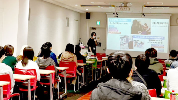 総合型選抜（AO入学）説明会
