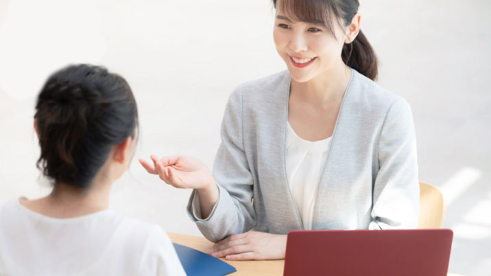 個別相談