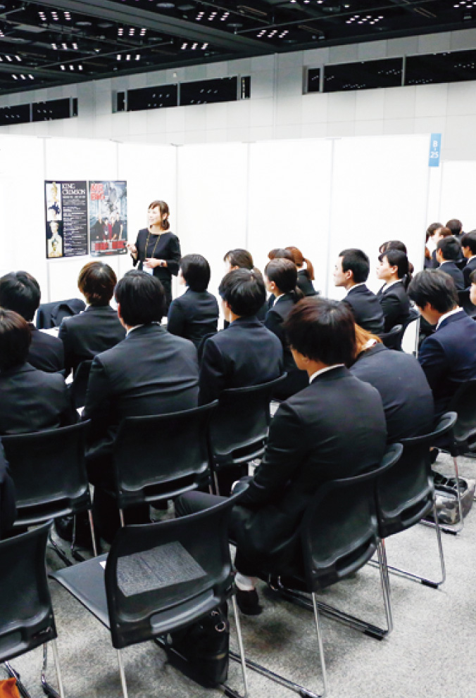 希望者就職率97.6%！