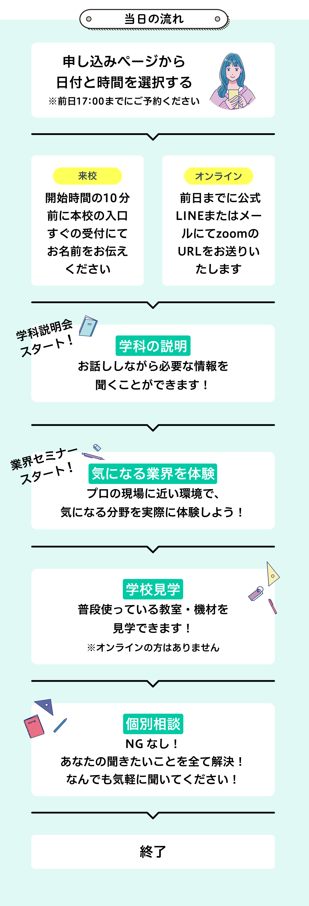 250606_01.png