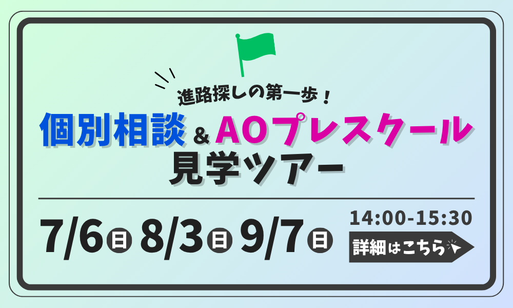 <img alt=